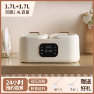Double-Liner Low-Sugar Rice Cooker Two-in-One Household Rice Soup Separation Small Mini Multi-Function Timing Rice Cooker1-2Smart Rice Cookers Hot Pot Can Be Reserved for One Person