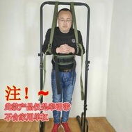 全網全低價腰椎牽引帶 家用掛單杠脊椎勞損拉伸器加強自粘式插扣型腰部懸掛帶  露天市集  全台最大的網路購物市集