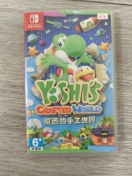 Switch 耀西的手工世界 yoahis crafted world