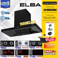 (KCE) ELBA Designer Hood EH-R9033(BK) Full Black Series Hood with Cooker Hob Gas Cooker Dapur Gas