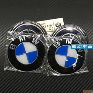 【現貨】Kcn車品適用於BMW 引擎蓋廠徽 藍白徽 LOGO E36 E46 E39 E60 E90 E92 F10