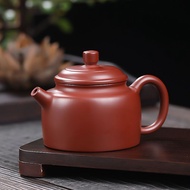 Yuzhuo pure handmade purple clay teapot single pot original mine old purple clay purple clay tea set