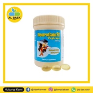 NEUROGAIN CHILD 90DHA 200MG