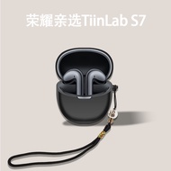 Suitable for Glory Choice TiinLab S7 Protective Case Glory s7 Earphone Case Simple True Wireless Blu