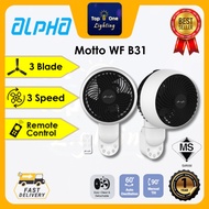 🔥NEW🔥 Alpha Motto B Series / WF B31 Wall Fan 8inch with Remote Control / Designer Fan Collection Kip