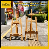 Adjustable Pine Wood Easel stand / Table Easel
