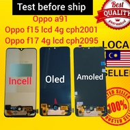 oppo a91 lcd Oppo f15 lcd Oppo f17 lcd