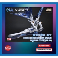 (READY STOCK) SNAA - SC-003 Gods Guardian Gawain - Round Table Knights - Designer Color Ver.KK - 1/1