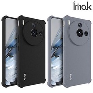 努比亞Nubia RedMagic Z50S Pro 5G Imak 防摔全包軟套氣囊版 保護軟套 手機軟殼Case 2243A