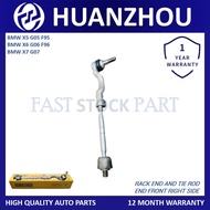 1PC HUANZHOU BRAND FRONT RACK END AND TIE ROD END RIGHT - BMW X5 G05 F95 / BMW X6 G06 F96 / BMW X7 G