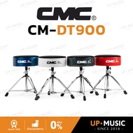 Drum Chair CMC CM-DT900