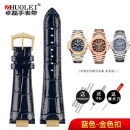 สายนาฬิกาหนังแท้25X13mm Nauthu + ขั้วต่อสำหรับ Patek Philippe Nautilus 5711 5726 5712G สายนาฬิกาข้อม
