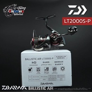 รอกสปิน DAIWA BALLISTIC AIR 2025