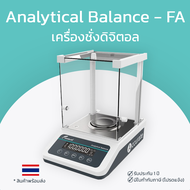 เครื่องชั่งดิจิตอล JAB2204 พิกัด 220/0.0001 กรัม (JL)