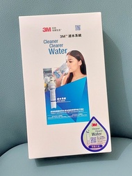 3M 濾水器 AP2-WM10 濾水系統