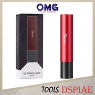 Tool Dspiae UV Touch Light Torch Light UV-T UV Light Mini LED Light Fluorescent Light Gundam UV Effe