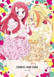 (代訂)4562475291230 Zombie Land SAGA 佐賀偶像是傳奇 第1卷 藍光 BD