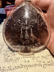 龍婆通 椰殼拉胡/Phra Rahu