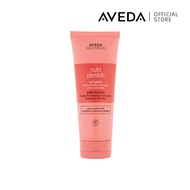 AVEDA Nutriplenish™ Curl Gelée