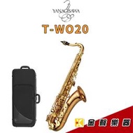 【金聲樂器】柳澤YANAGISAWA T-WO20 Tenor SAX 頂級次中音薩克斯風 日本製 TWO20