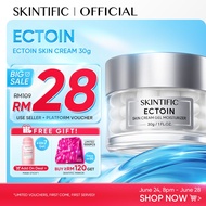 SKINTIFIC Ectoin Skin Reborn Cream Gel Moisturizer 5X Ceramide Repair Skin Moisturiser Day Night Cre