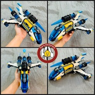 [ Genuine - Used ] Spacebus Baby Toys - Spaceship Plane 71460 - Dreamzz - 2nd Item