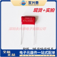 Kapasitor Filem Logam Sisipan Terus Bahan CBB22 400V474J 0.47UF 470NF 400V P15MM Padang