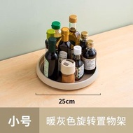 多功能轉角置物架