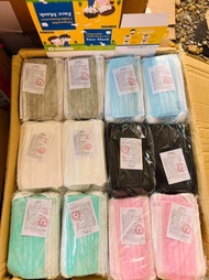 แมสเด็ก Face Mask หน้ากากอนามัยเด็ก 3-10 ปี สีล้วน กล่อง 50 ชิ้น **พร้อมส่งในไทย**