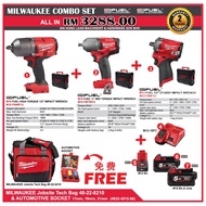 MILWAUKEE M18 FHIWF12, M18 FMTIWF12, M12 FIWF12, AUTOMOTIVE COMBO SET RM3288 IMPACT WRENCH