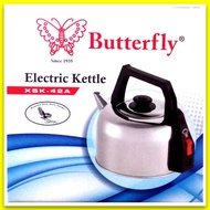 Butterfly Electric Kettle 4.2L XSK-42