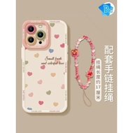 Dgh-43 SS953 GL064 Case Colorful Love With Cutie Charm Softcase Casing Hp FOR TPU VIVO Y02 Y02T Y03 