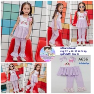 152 Fugo Purple Girls' Clothing BNO Set Dress Cute Clothes For Children