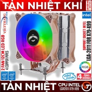 4P2F CPU Air Cooler 4 Copper Pipes - 2 Fans 12cm Brown Led RGB Screws LGA-2011 for X79-X99