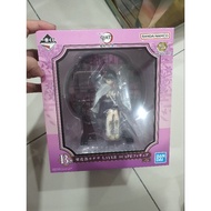 [100% Authentic] Demon Slayer Kimetsu no Yaiba Ichiban Kuji Kanao Tsuyuri Layer Scape