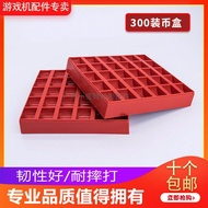Game Coin Box