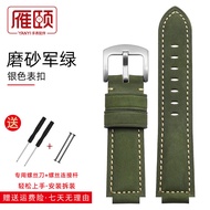 Suitable for  TIMEX Timex Watch Strap Mens T2N721 T2N720 Matte Cowhide Tide Compass Mens Accessories