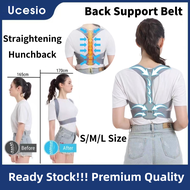 Back Support Belt Adjustable Posture Corrector Preventing Humpback Protection Spine Pain Relief Correction Belt Women Men Back Shoulder Support Spine Lumbar Support