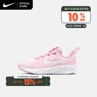 Nike Younger Kids Star Runner 4 Shoes - Pink Foam [DX7614-602]
