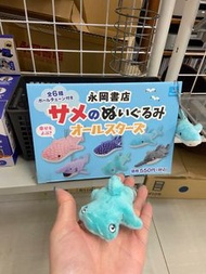 Baby shark鯊魚公仔