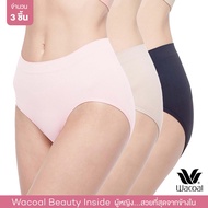 Wacoal Body Seamless Half Panty Set 3 ชิ้น - WU3T71 (สีดำ-เบจ-ชมพู)