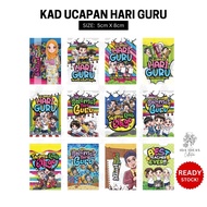 KAD UCAPAN HARI GURU I WISH CARD TEACHER'S DAY I HADIAH HARI GURU I TEACHER DAY GIFT I GIFT IDEAS I 