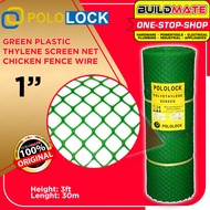 Green Plastic Polyethylene Screen Amazon Net Chicken Fence Cage Wire 3 ft 1" - BUILDMATE -