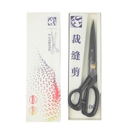 Gunting Tailor / Tailor Scissors / Gunting Potong Bahan Kain Merk F-STRONG FS
