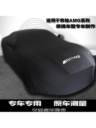 Universal Car Cover Elastic Protection for Mercedes-Benz CLA45 AMG GT C63 A35L GT63S GT50 GLC43 Silk