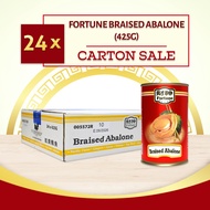 [Carton Deal] Fortune Braised Abalone 425g (10P, DW: 150g) x 24 cans