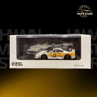 Yellow Mica GhostPlayer Ferrari F40 LBWK box model car