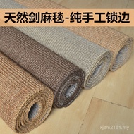 Board Carpet Cat Floating Woven Handmade Tatami Pastoral Coffee Table Sisal Bedroom Seam Floor Mat S