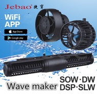 Jebao Jecod CP-25 CP-40 CP-55 CP-15 CP-65 Cross Flow Wave maker  SLW-10 SLW-20 SW-2 SW-4 SCP-120 SCP