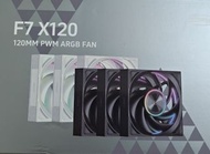 Pccooler超頻三 F7X120 白色ARGB積木風扇 三連裝(附集線器Fan  Hub)高風量 高風壓
